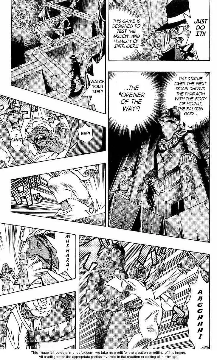 Yu-Gi-Oh! Millennium World Chapter 1 15